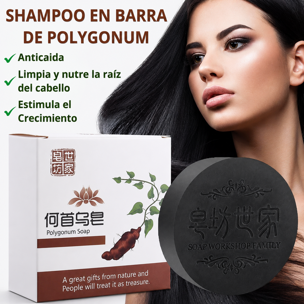 SHAMPOO EN BARRA NATURAL