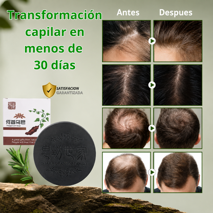 SHAMPOO EN BARRA NATURAL