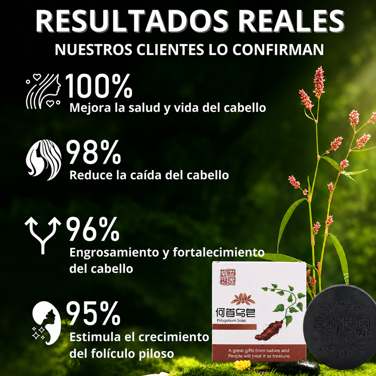 SHAMPOO EN BARRA NATURAL